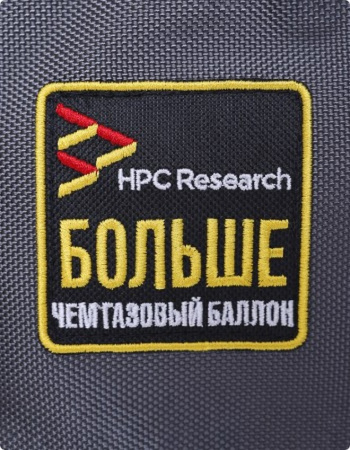 Термочехол для баллона HPC с шевроном 24,5л (Серый)